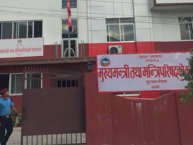 लुम्बिनी प्रदेश सरकारमा जिम्मेवारी हेरफेर